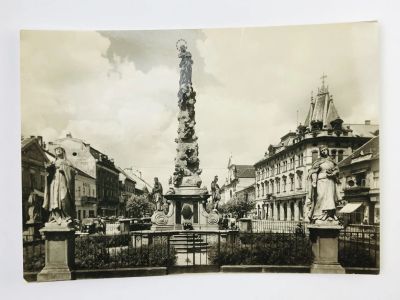 Лот: 23296282. Фото: 1. Чехославакия. Кошице. Улица Ленина... Открытки, конверты