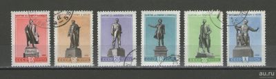Лот: 16137783. Фото: 1. 1959 год. Полная серия. Скульптурные... Марки
