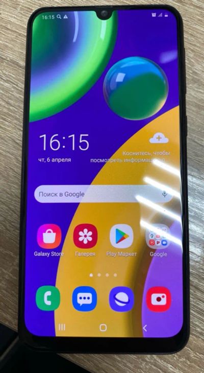Лот: 20241682. Фото: 1. Смартфон Samsung Galaxy M21 64... Смартфоны