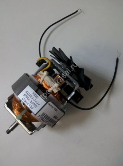 Лот: 19023480. Фото: 1. Мотор 7020 AC220-240V 50HZ 300W... Запчасти, комплектующие для мелкой бытовой техники