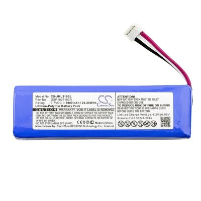 Лот: 16619777. Фото: 1. CS-JML310SL - JBL Charge 2/Charge... Запчасти для телевизоров, видеотехники, аудиотехники