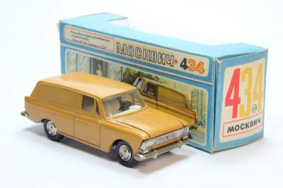 Лот: 19603304. Фото: 1. Модель авто СССР. Автомоделизм