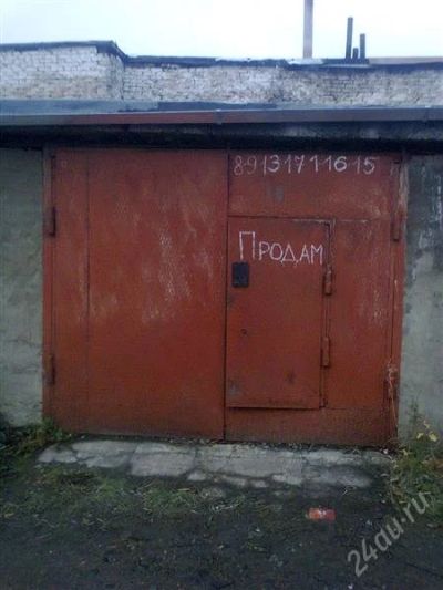Лот: 2110866. Фото: 1. Продам гараж, ул. Деповская, 7... Гаражи, парковочные места