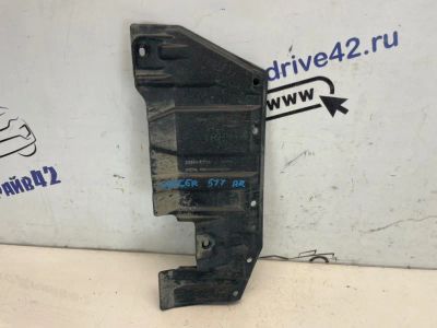 Лот: 24425312. Фото: 1. защита топливного бака Mitsubishi... Топливная система