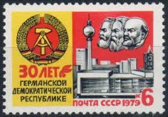 Лот: 20745904. Фото: 1. 1979, октябрь. 30-летие ГДР... Марки