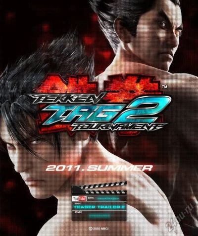 Лот: 5680613. Фото: 1. tekken tag tournament 2 ps3. Игры для консолей