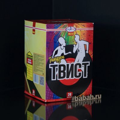 Лот: 15237099. Фото: 1. Батарея салютов "Твист". Фейерверки, салюты, пиротехника
