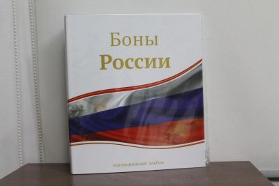 Лот: 19379153. Фото: 1. Обложка картон для листов формата... Аксессуары, литература