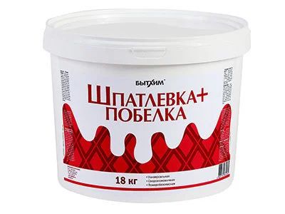Лот: 17566306. Фото: 1. Шпатлёвка+побелка ECOLINE 1,7кг... Краски, лаки, растворитель