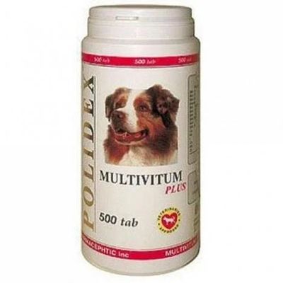 Лот: 16213646. Фото: 1. Витамины Multivitum plus для собак... Косметика для животных
