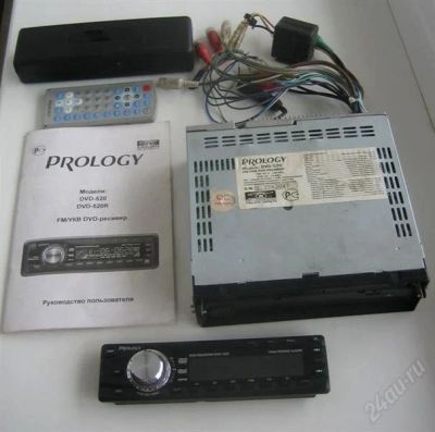 Лот: 2027637. Фото: 1. DVD-ресивер Prology DVD-520 (не... Автомагнитолы