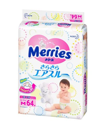 Лот: 3787033. Фото: 1. Японские подгузники Merries M... Детская гигиена