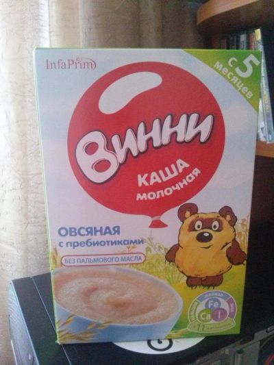 Лот: 9899169. Фото: 1. Каша детская. Детское питание