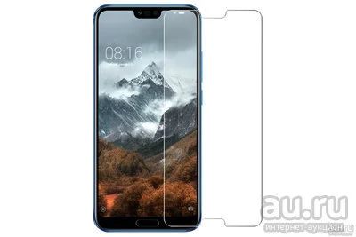 Лот: 12964785. Фото: 1. Защитное стекло Huawei Honor 10... Защитные стёкла, защитные плёнки