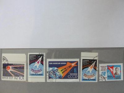 Лот: 4422339. Фото: 1. 1962. Космос 5 марок одним лотом. Марки