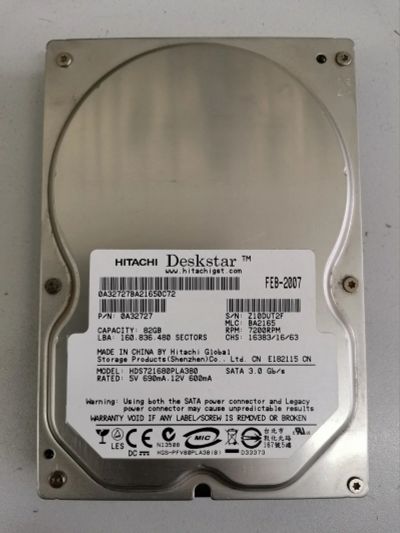 Лот: 17230204. Фото: 1. HDD Hitachi 80gb, жесткий диск... Жёсткие диски (HDD)