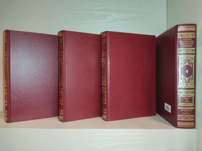 Лот: 25063808. Фото: 1. Малый энциклопедический словарь... Энциклопедии