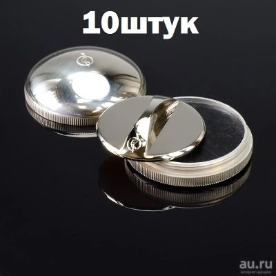 Лот: 15581783. Фото: 1. Одним лотом оптом 10 штук Офис-Лайн... Печати, штампы, оснастки