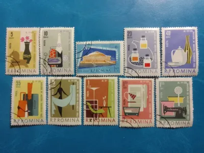Лот: 19930337. Фото: 1. Румыния марки полная серия - торги... Марки