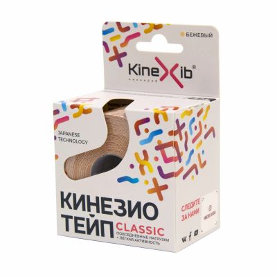 Лот: 23983096. Фото: 1. Кинексиб классик кинезио-тейп... Ортопедические изделия