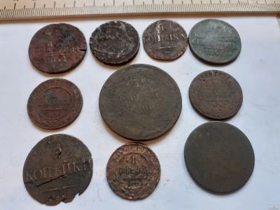 Лот: 17873876. Фото: 1. (№9857) кучка Царской меди,лотом... Россия до 1917 года
