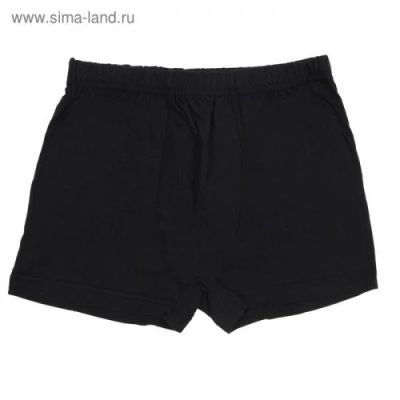 Лот: 15045266. Фото: 1. Трусы мужские боксеры 30730 цвет... Другое (домашний текстиль)