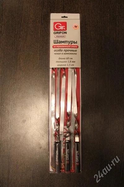 Лот: 2976173. Фото: 1. Шампура PREмIUM Для люля кебаб... Мангалы, грили, коптильни