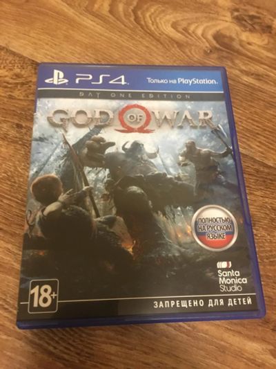 Лот: 11448969. Фото: 1. God of war ps4. Игры для консолей