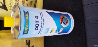 Лот: 14788429. Фото: 1. Тормозная жидкость Ravenol DOT-4... Масла, жидкости
