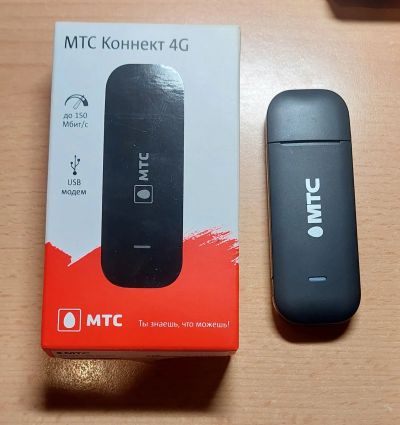 Лот: 21251364. Фото: 1. Модем МТС 4g. Беспроводные модемы