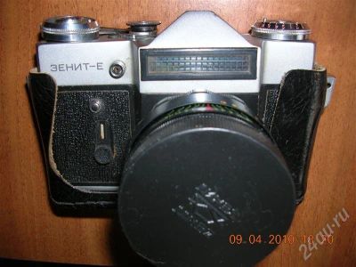 Лот: 309512. Фото: 1. Фотоаппарат Зенит - Е. Плёночные компактные