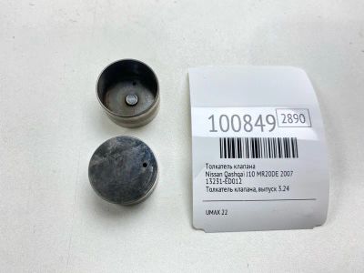 Лот: 24779286. Фото: 1. Толкатель клапана Nissan Qashqai... Двигатель и элементы двигателя