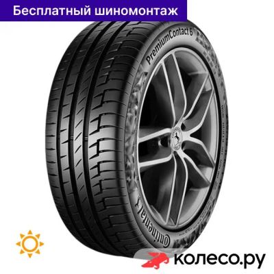 Лот: 25101346. Фото: 1. PremiumContact 6 235/50 R18 97V. Шины