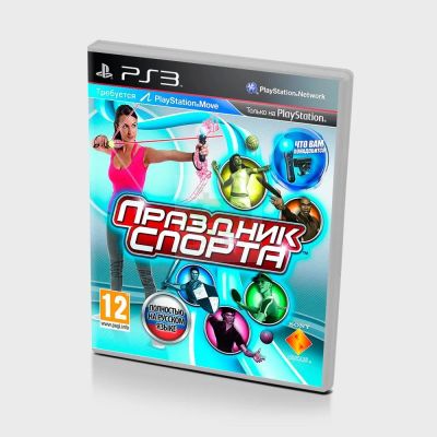 Лот: 11406642. Фото: 1. Праздник спорта лицензионный диск... Игры для консолей