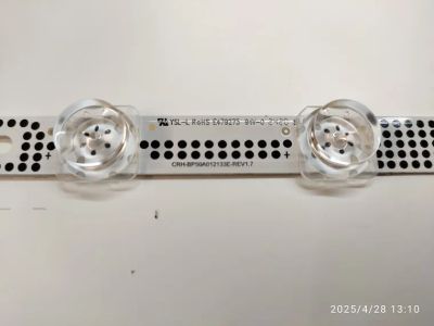 Лот: 25334567. Фото: 1. CRH-BP50A012133E-REV1.7 tv Xiomi... Запчасти для телевизоров, видеотехники, аудиотехники