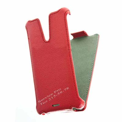 Лот: 3684175. Фото: 1. Чехол Книжка Sony Ericsson LT26... Чехлы, бамперы