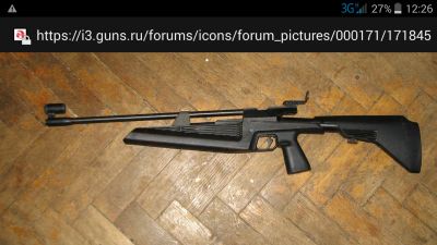 Лот: 17029740. Фото: 1. железный иж-60 ПО ЗМЗ. Пневматическое оружие