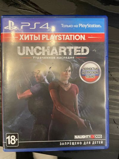 Лот: 19682291. Фото: 1. Uncharted утраченное наследие... Игры для консолей