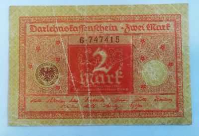Лот: 21007264. Фото: 1. Германия 2 марки 1920 ссудный... Германия и Австрия