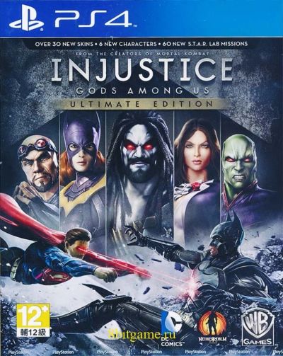 Лот: 11459660. Фото: 1. Injustice: Gods Among Us - Ultimate... Игры для консолей