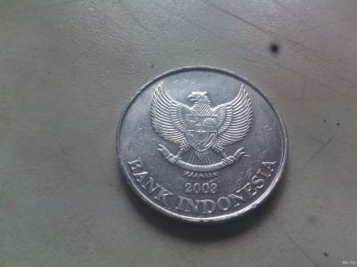 Лот: 17560152. Фото: 1. Индонезийская монета 200 рупий. Азия