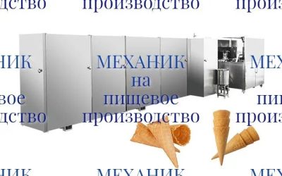 Лот: 25430910. Фото: 1. Механик. Работа, вакансии