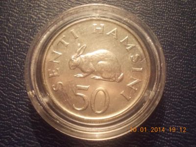 Лот: 4950854. Фото: 1. Для Вашей коллекции иностранная... Остальные страны