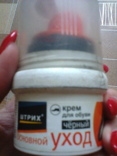 Лот: 4383212. Фото: 1. Крем для обуви "ШТРИХ" основной... Другое (одежда, обувь, галантерея)