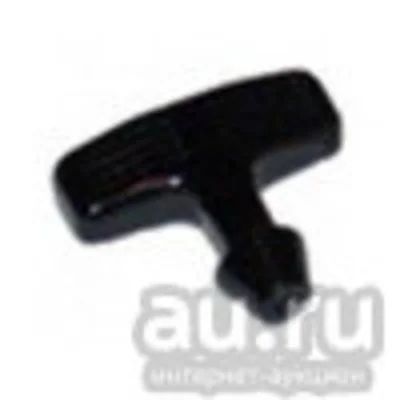 Лот: 15781009. Фото: 1. Ручка стартера 170F-186F. Запчасти