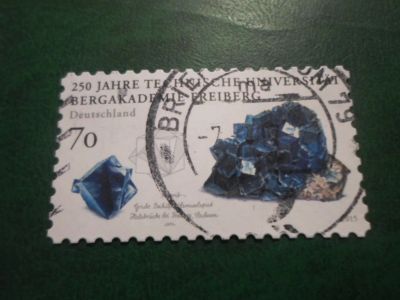 Лот: 18023600. Фото: 1. Марка для Вашей коллекции. №65185. Марки