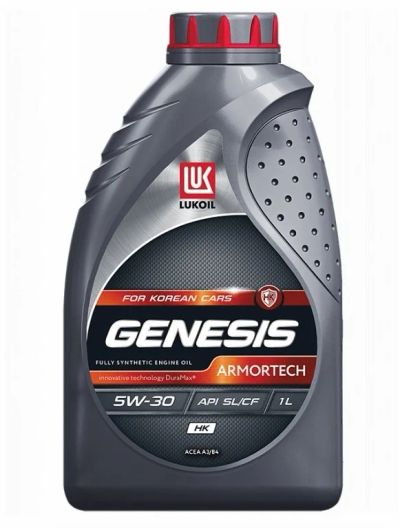 Лот: 16494836. Фото: 1. Масло Лукойл Genesis Armortech... Масла, жидкости
