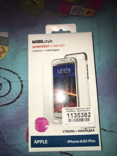 Лот: 13010799. Фото: 1. Продам комплект для Iphone 6/6S... Дисплеи, дисплейные модули, тачскрины