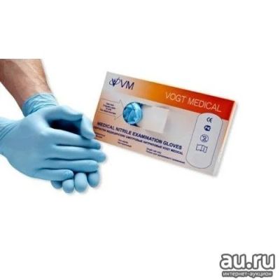 Лот: 10768223. Фото: 1. Перчатки одноразовые. Спецодежда, спецобувь