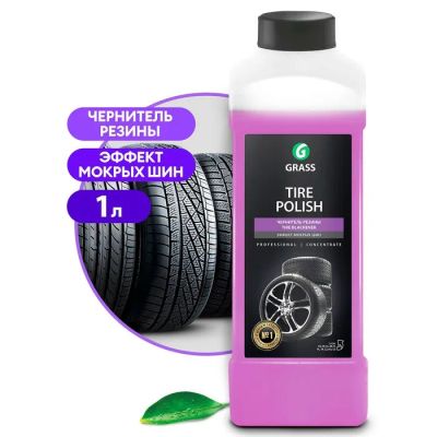 Лот: 25612519. Фото: 1. Полироль шин Grass Tire Polish... Шины